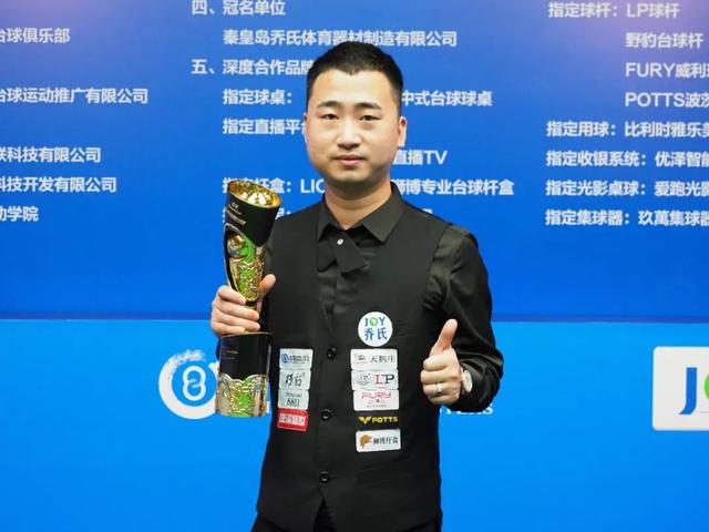 题失去了职 题失去了职