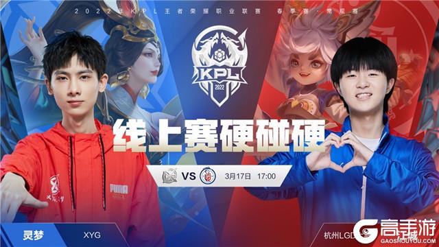 哀求骑士别 哀求骑士别