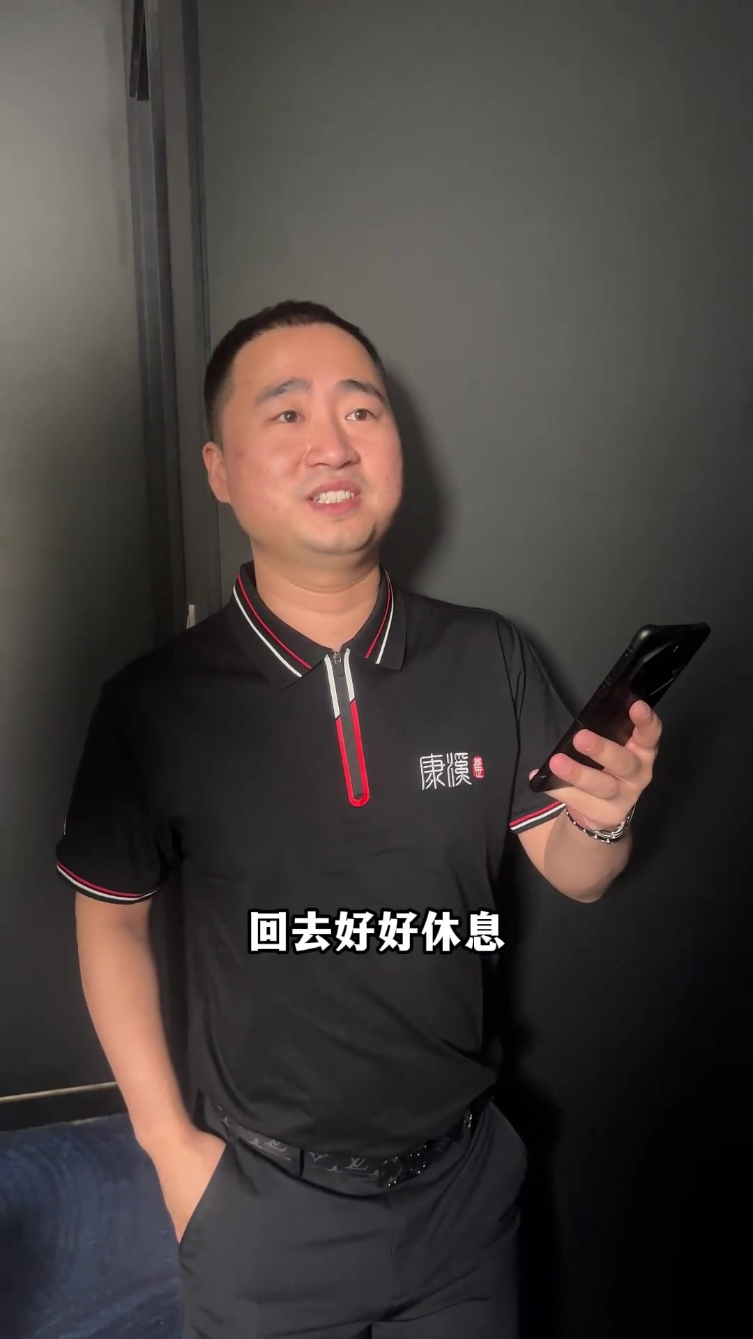 观赛指引与 观赛指引与