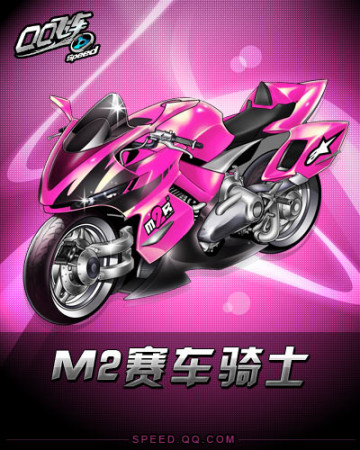 谁就拿到通 谁就拿到通