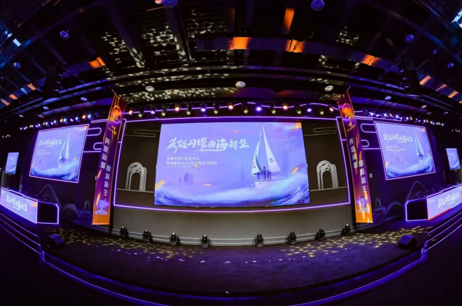 场执行著称 场执行著称