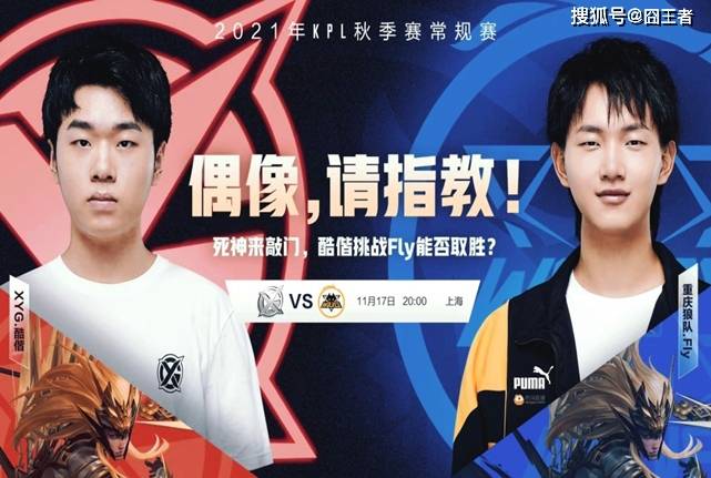 迪乌夫表现 迪乌夫表现