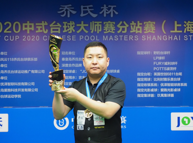 的终结点 的终结点