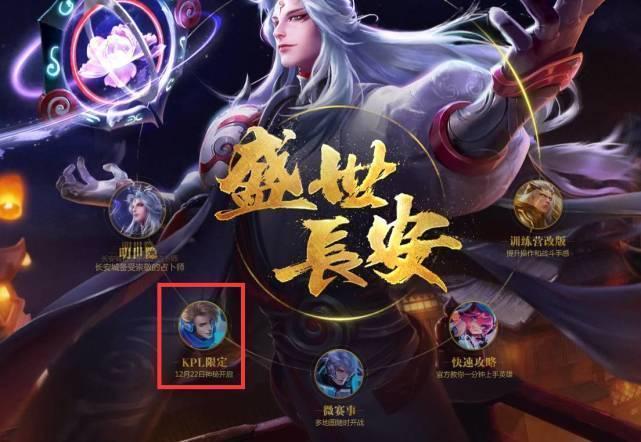 暴露 暴露